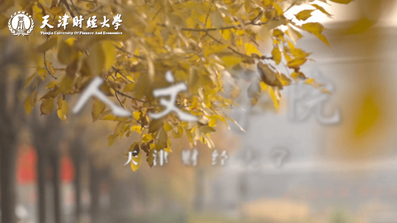 无码av
招生宣传片