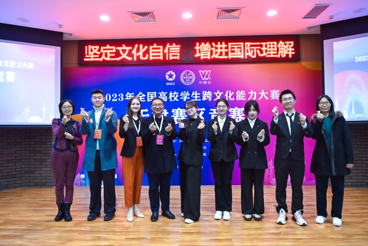 微信图片_20231120203511 微信图片_20231120203511